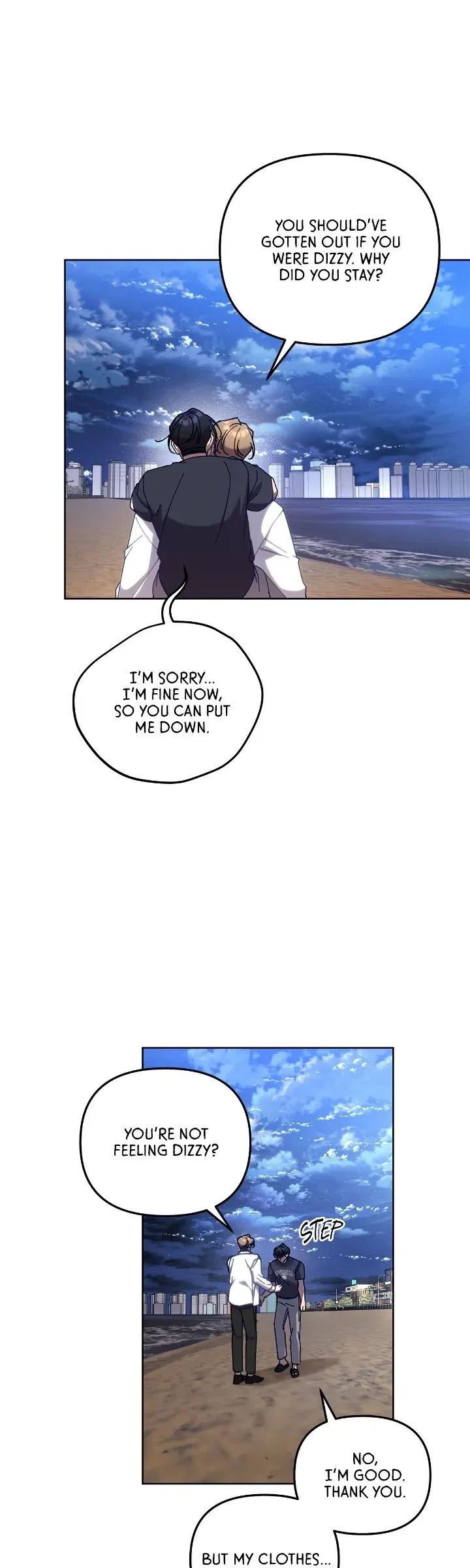 Honey Coated S Class Guide Chapter 14 - Page 33