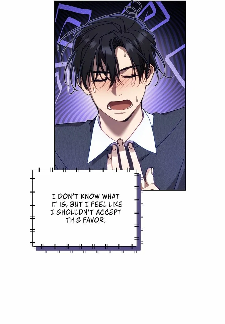 Honey Coated S Class Guide Chapter 23 - Page 5