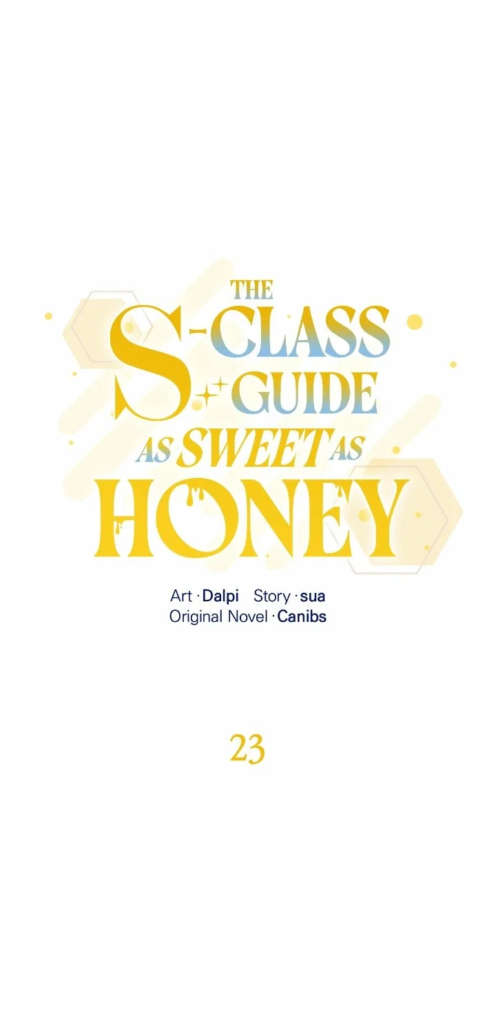 Honey Coated S Class Guide Chapter 23 - Page 14