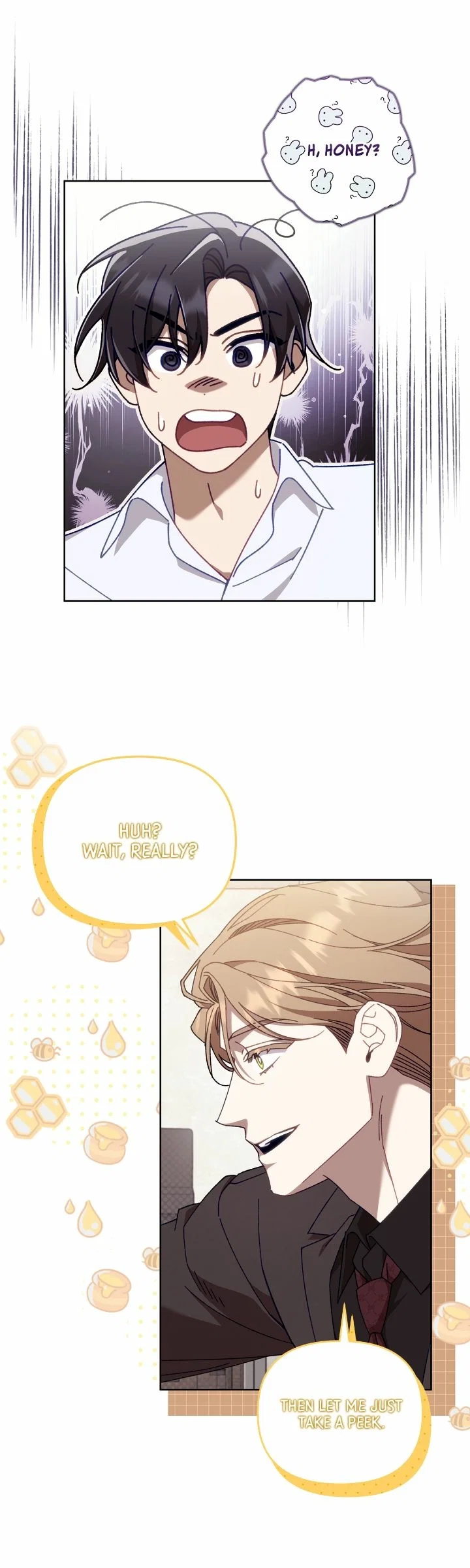 Honey Coated S Class Guide Chapter 23 - Page 24