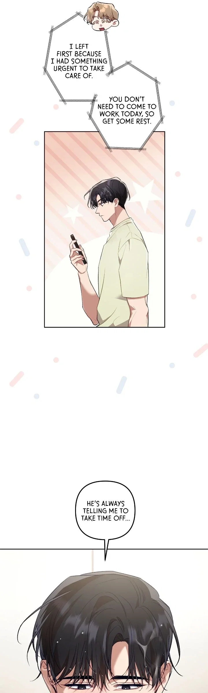Honey Coated S Class Guide Chapter 49 - Page 12