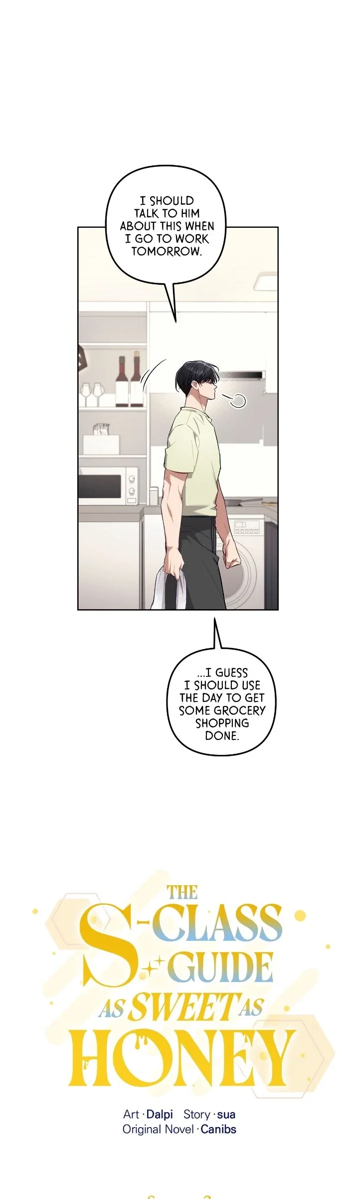Honey Coated S Class Guide Chapter 49 - Page 15