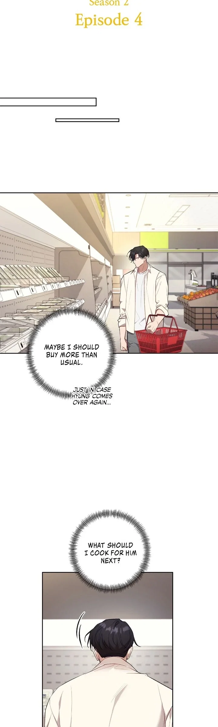 Honey Coated S Class Guide Chapter 49 - Page 16