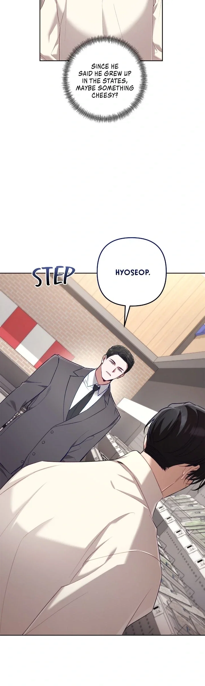 Honey Coated S Class Guide Chapter 49 - Page 17