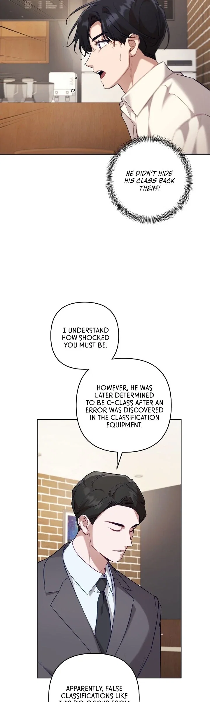 Honey Coated S Class Guide Chapter 49 - Page 31