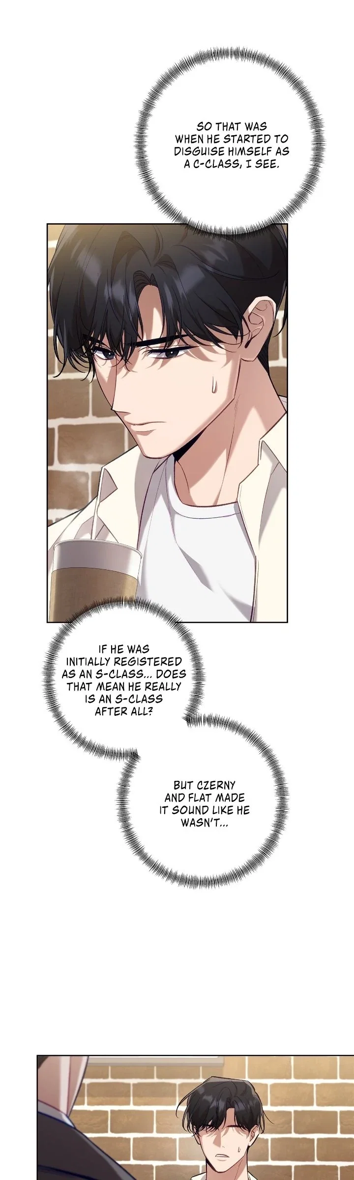 Honey Coated S Class Guide Chapter 49 - Page 33