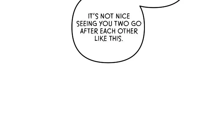 Honey Coated S Class Guide Chapter 50 - Page 16