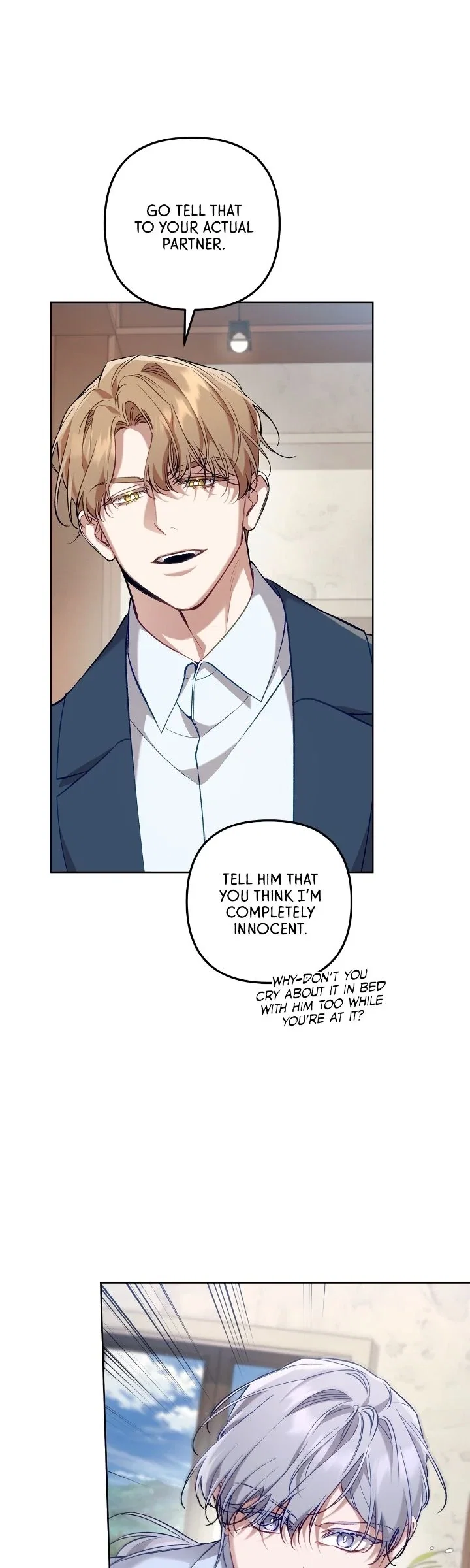 Honey Coated S Class Guide Chapter 50 - Page 17