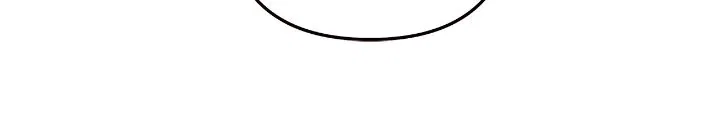 Honey Coated S Class Guide Chapter 50 - Page 21