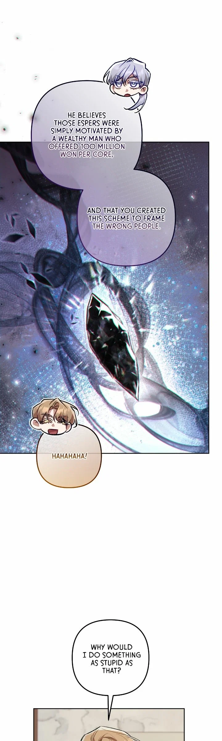 Honey Coated S Class Guide Chapter 50 - Page 22