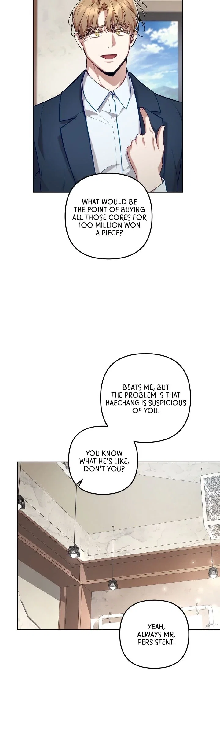 Honey Coated S Class Guide Chapter 50 - Page 23