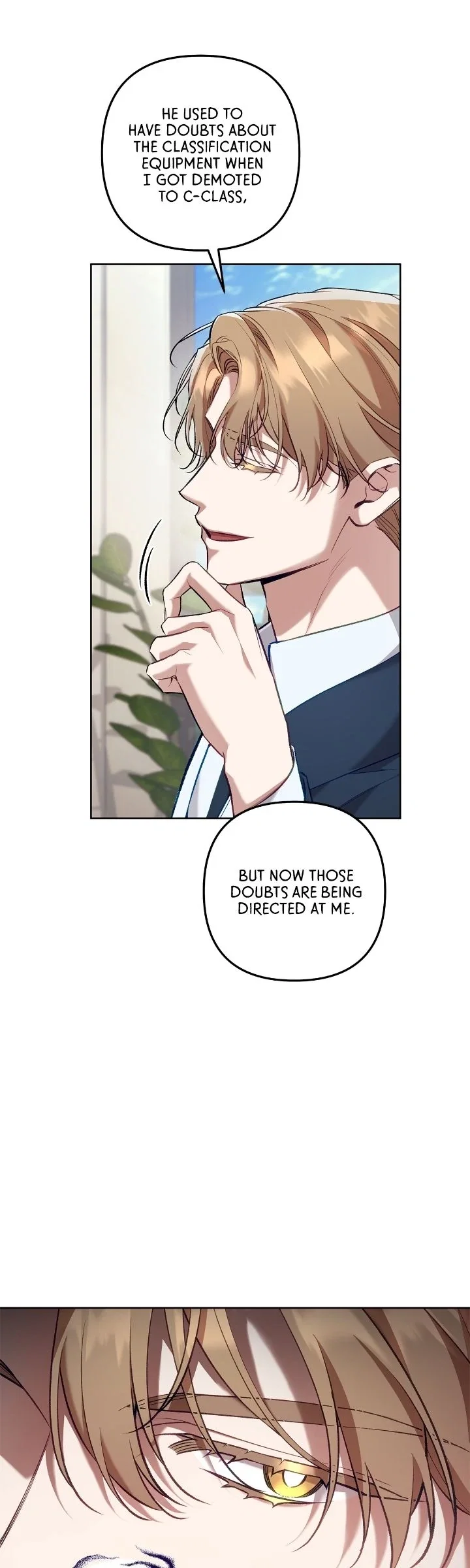Honey Coated S Class Guide Chapter 50 - Page 24