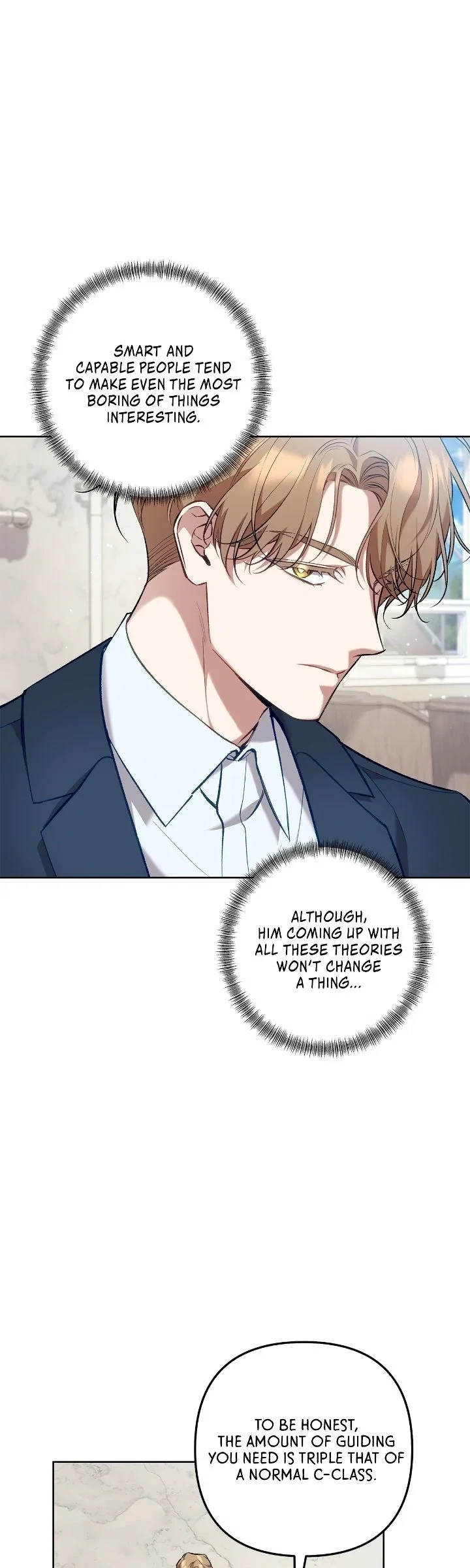 Honey Coated S Class Guide Chapter 50 - Page 27