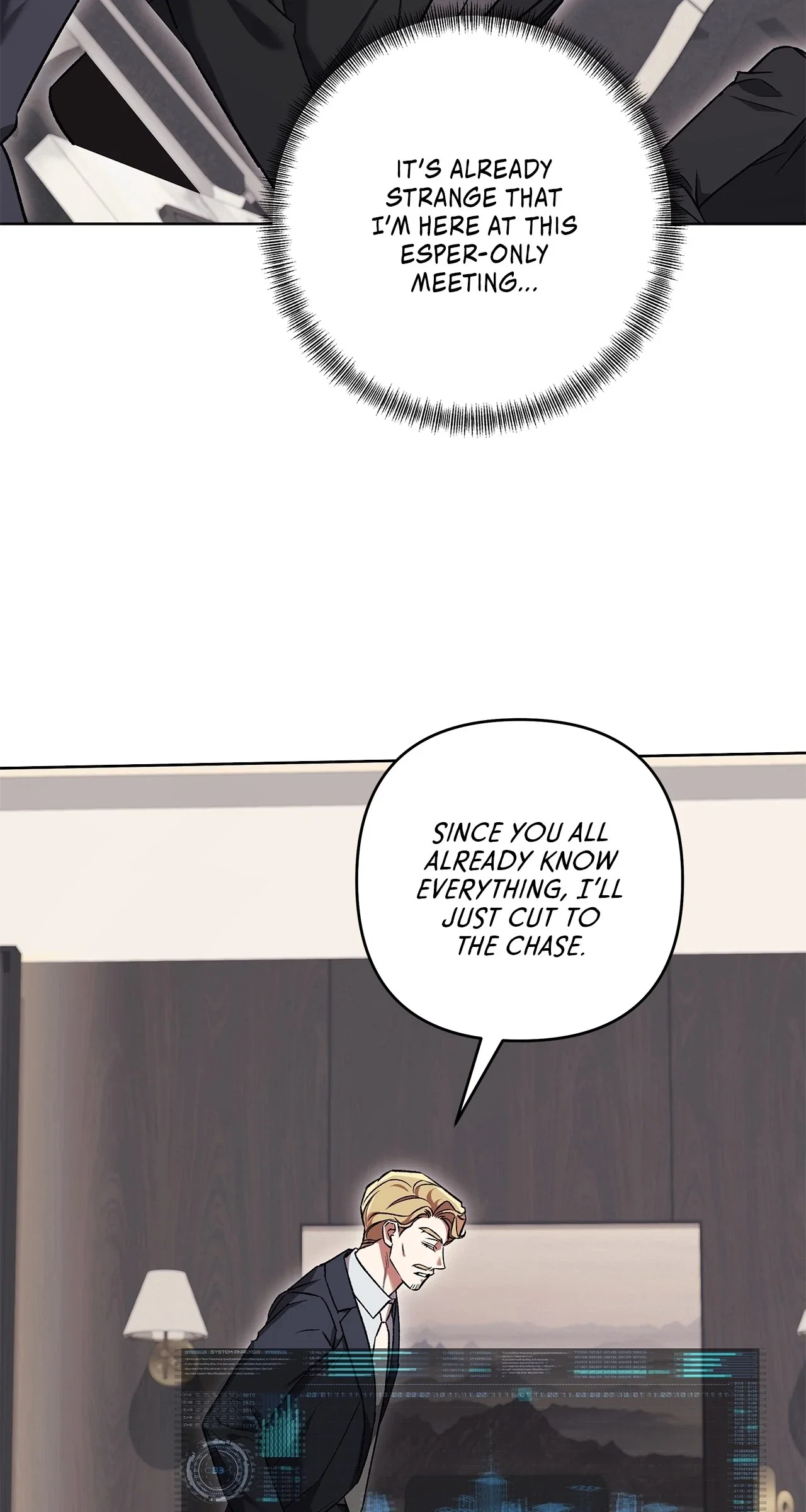 Honey Coated S Class Guide Chapter 79 - Page 2