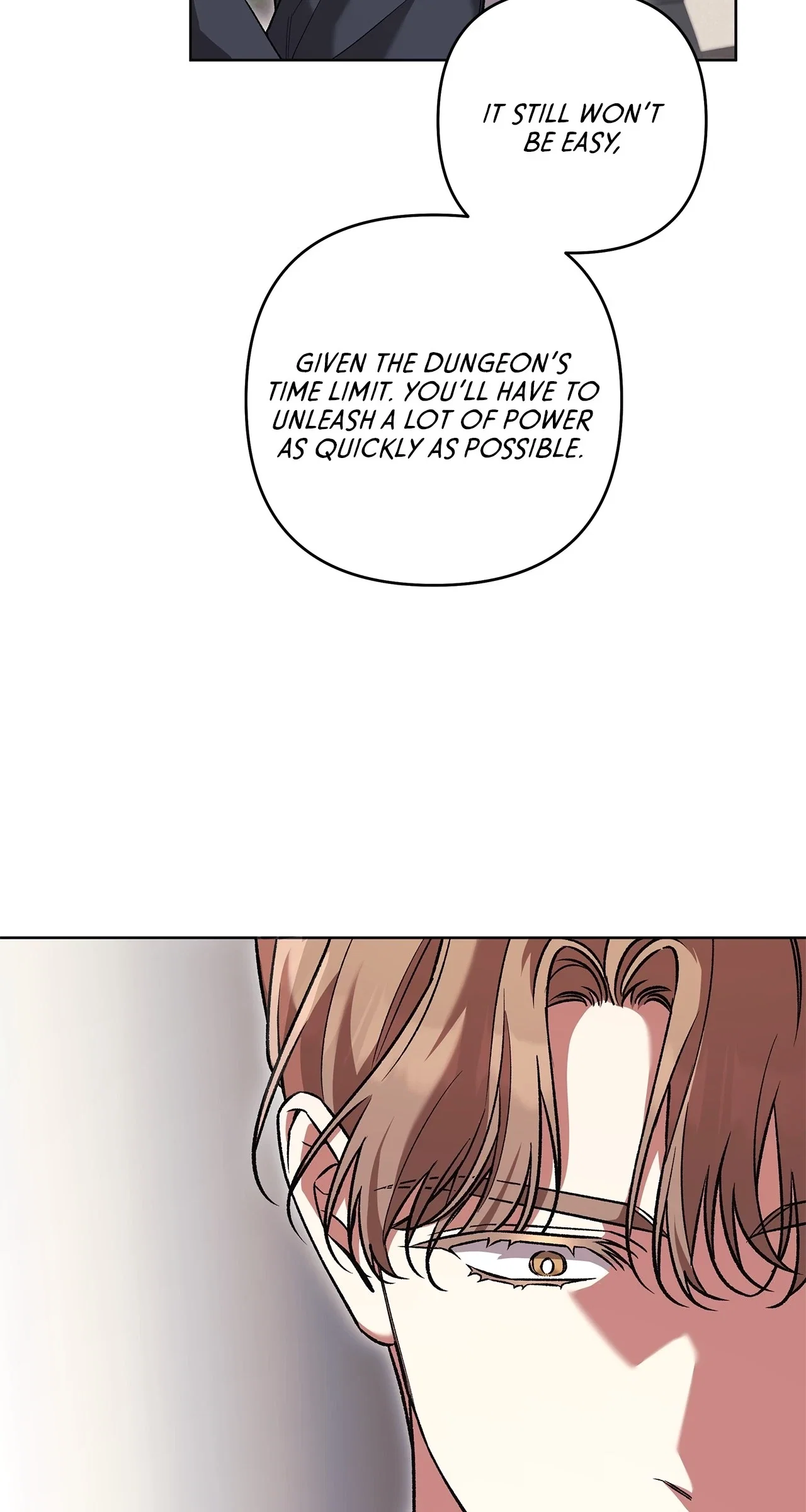 Honey Coated S Class Guide Chapter 79 - Page 6
