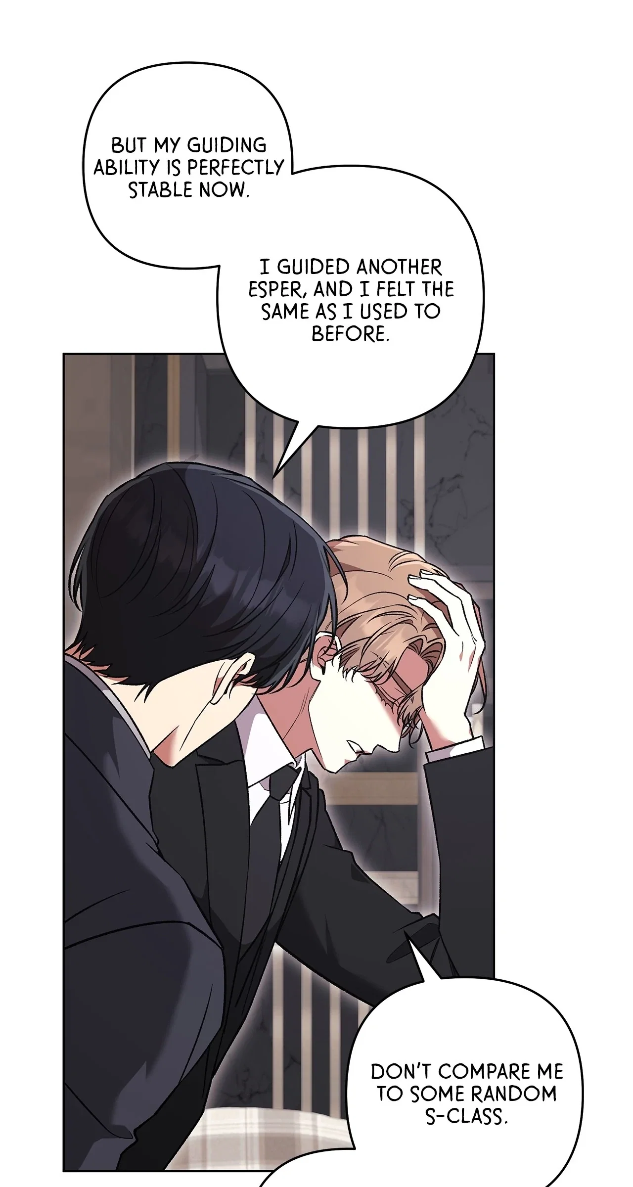 Honey Coated S Class Guide Chapter 79 - Page 25