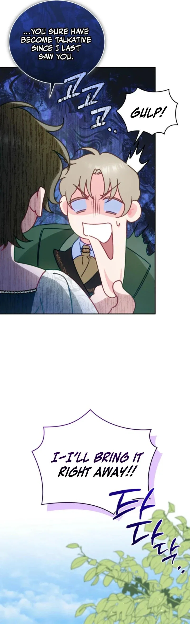 Honey, I Believe That’s Your Misunderstanding Chapter 17 - Page 16