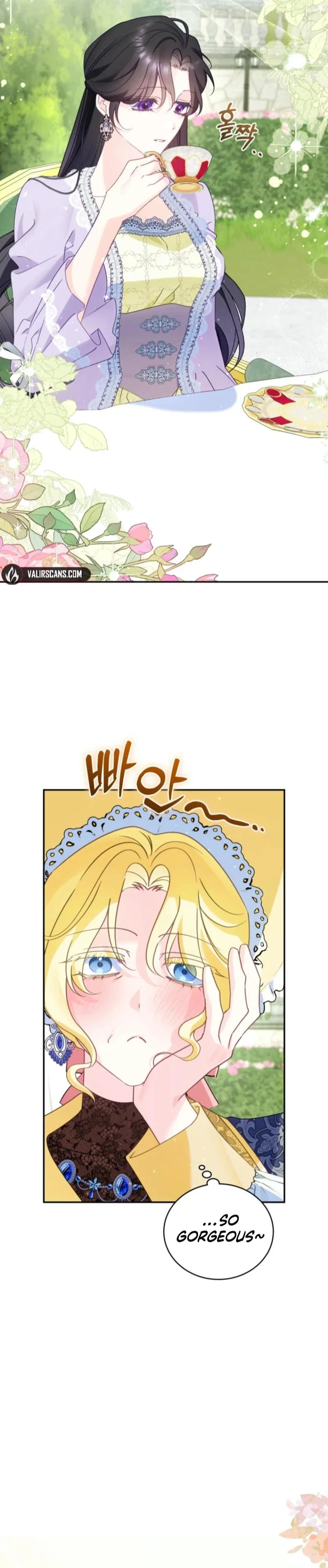 Honey, I Believe That’s Your Misunderstanding Chapter 17 - Page 24
