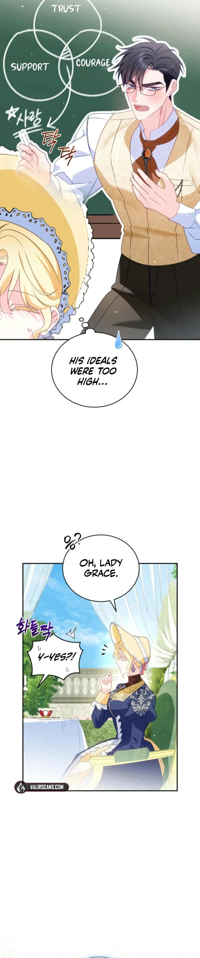 Honey, I Believe That’s Your Misunderstanding Chapter 17 - Page 27