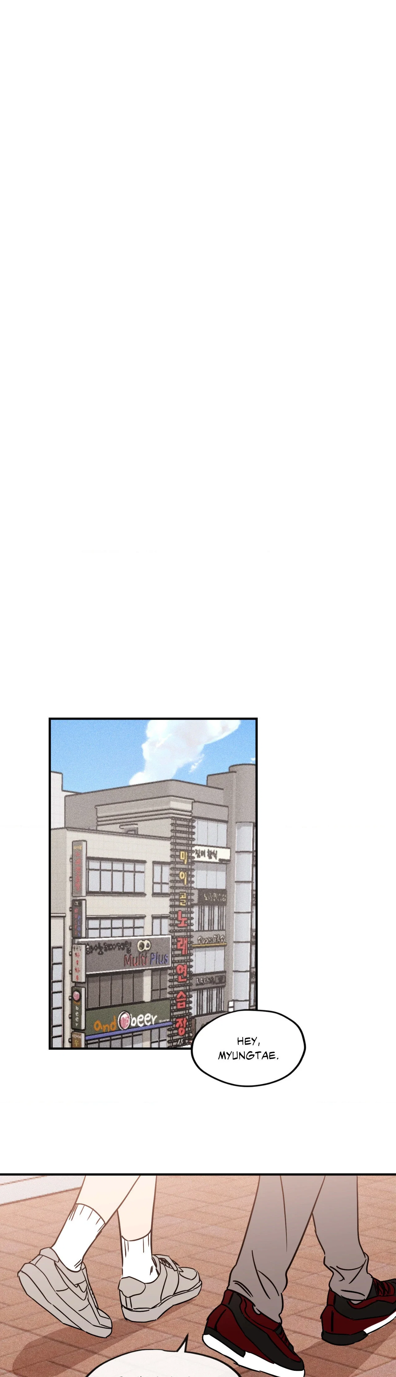Hook, Line, and Sinker Chapter 3 - Page 1