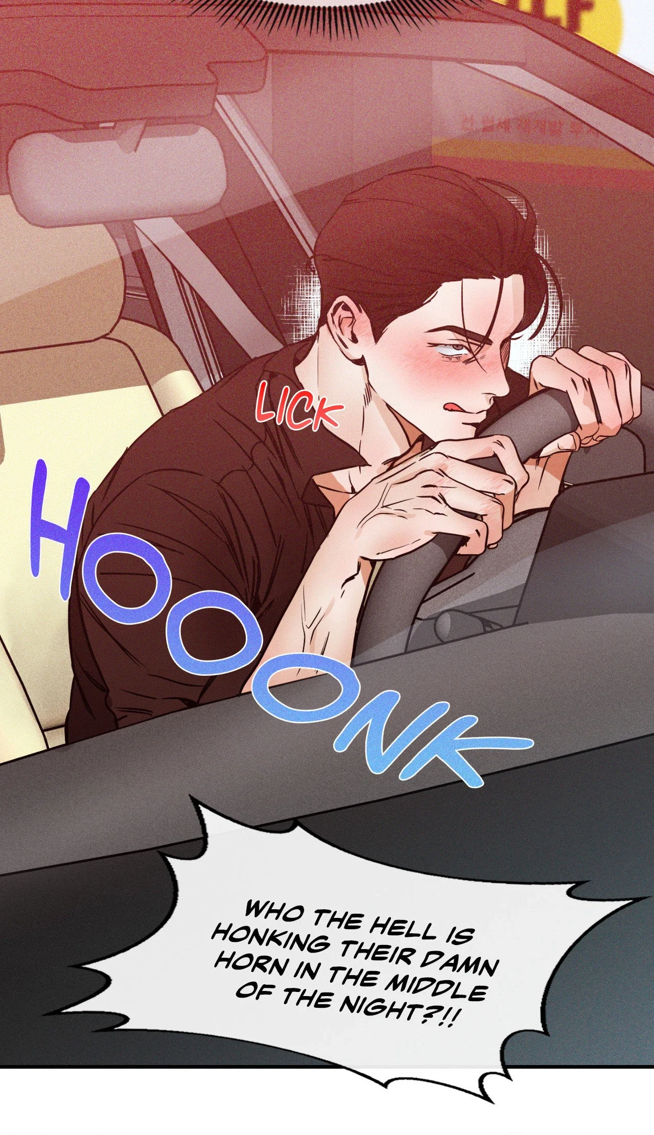Hook, Line, and Sinker Chapter 3 - Page 34