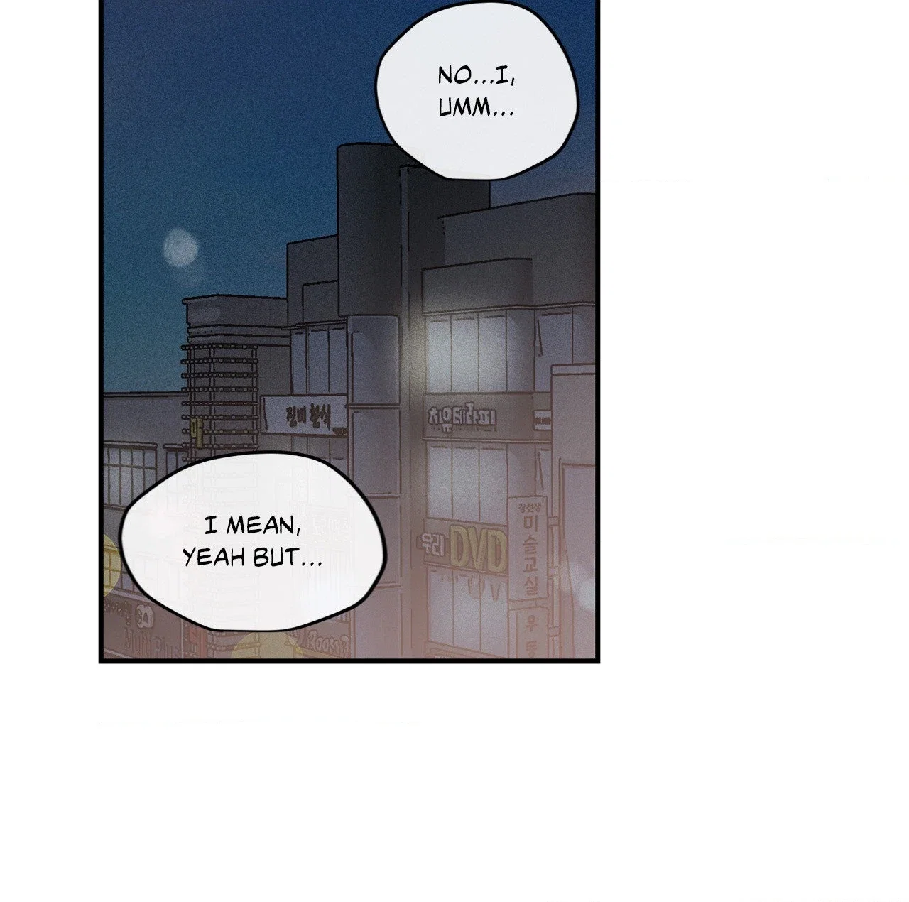 Hook, Line, and Sinker Chapter 4 - Page 9