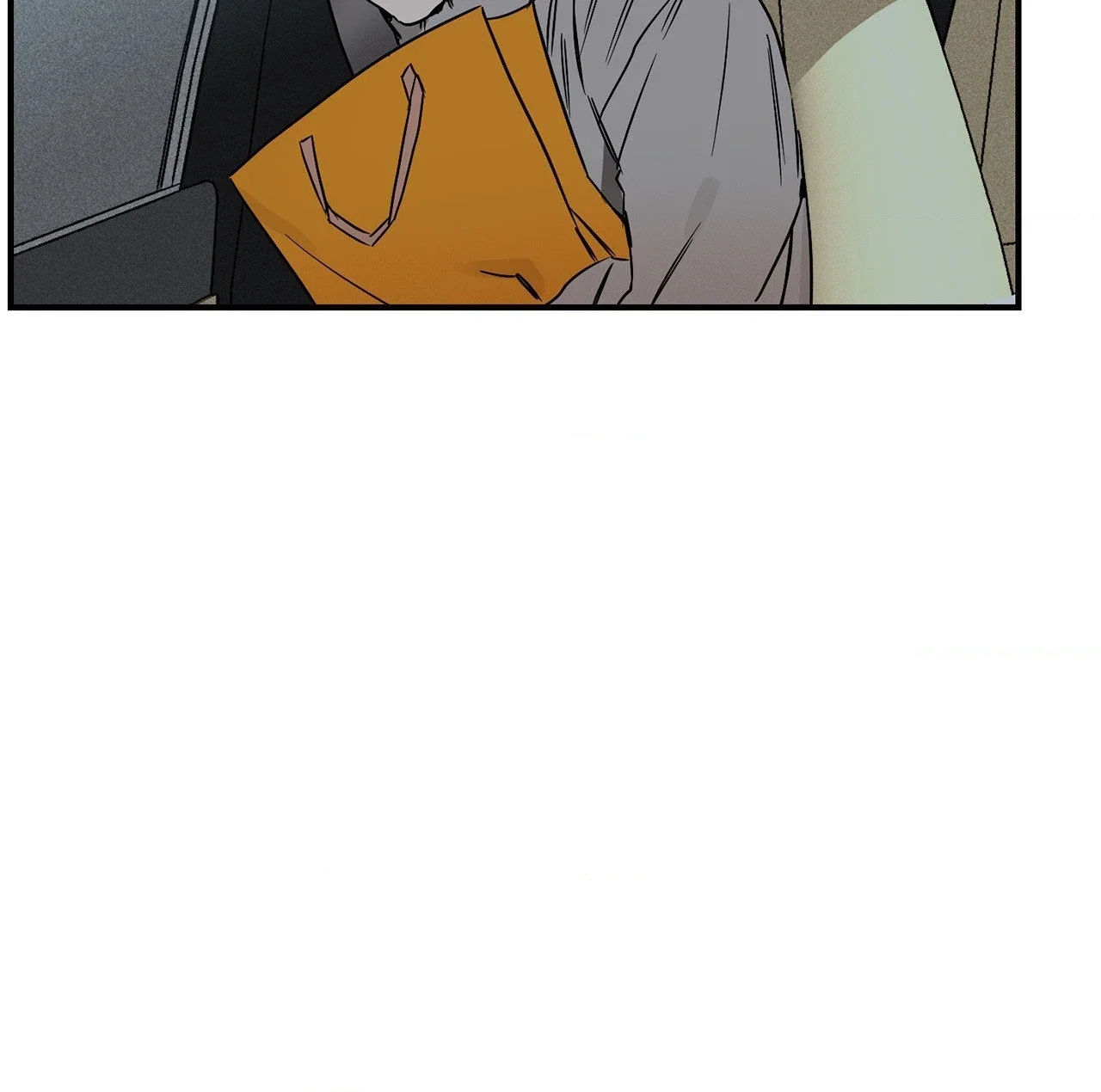 Hook, Line, and Sinker Chapter 4 - Page 16