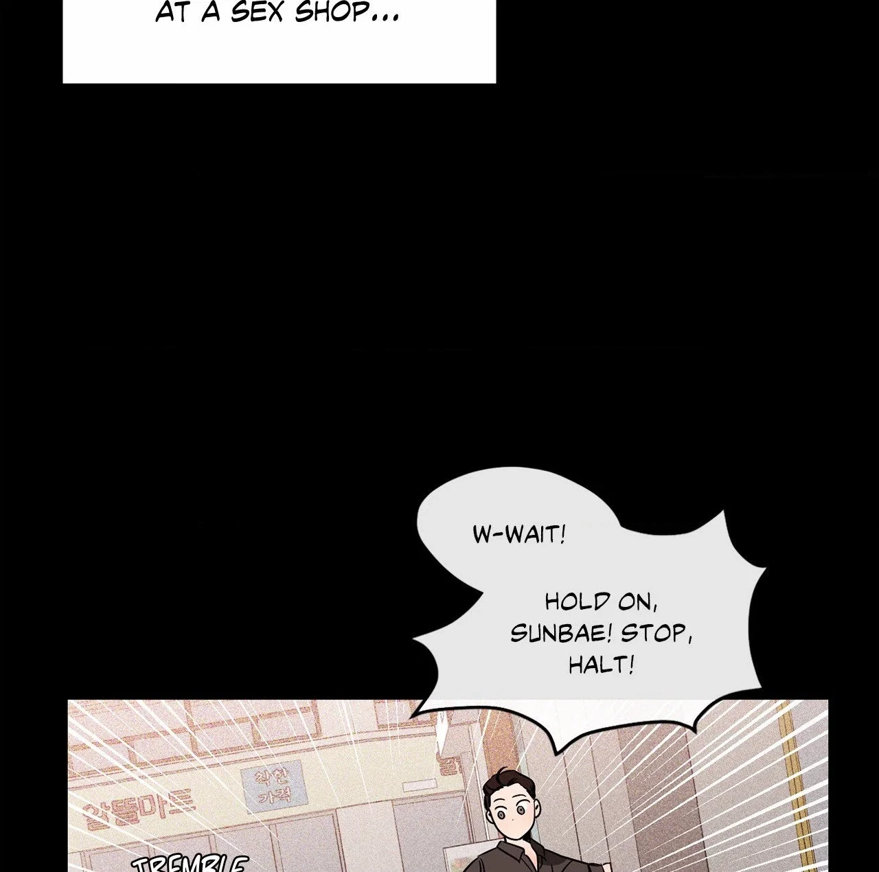 Hook, Line, and Sinker Chapter 4 - Page 20