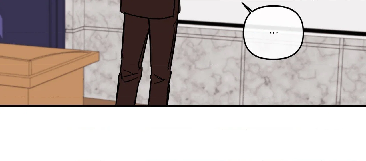 Hook, Line, and Sinker Chapter 22 - Page 64