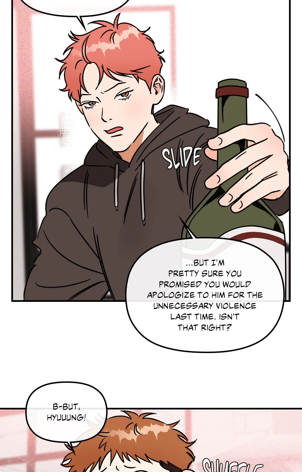 Hook, Line, and Sinker Chapter 24 - Page 17