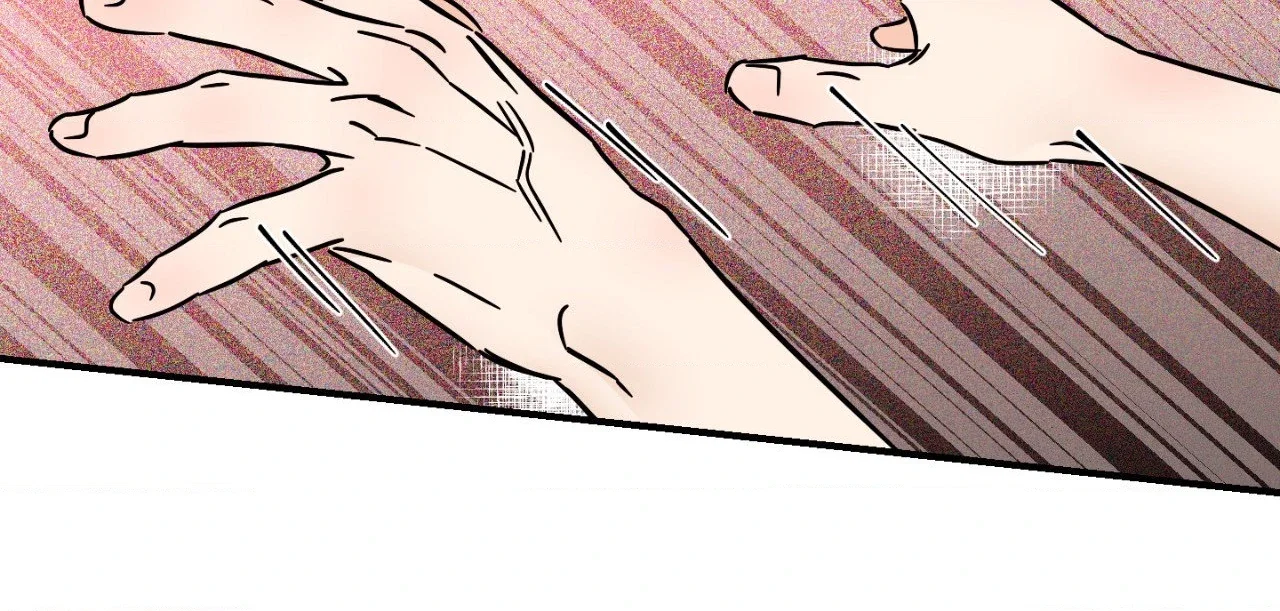 Hook, Line, and Sinker Chapter 24 - Page 40