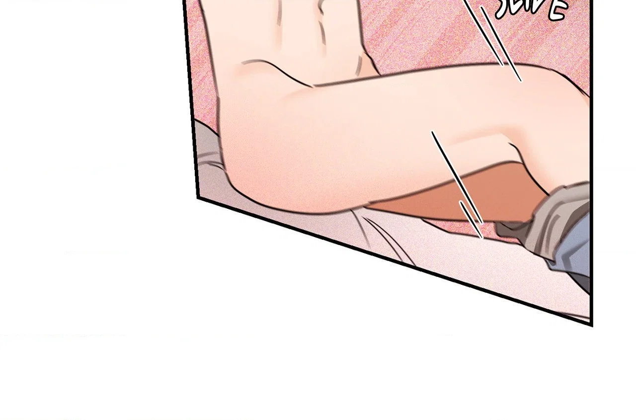 Hook, Line, and Sinker Chapter 31 - Page 27