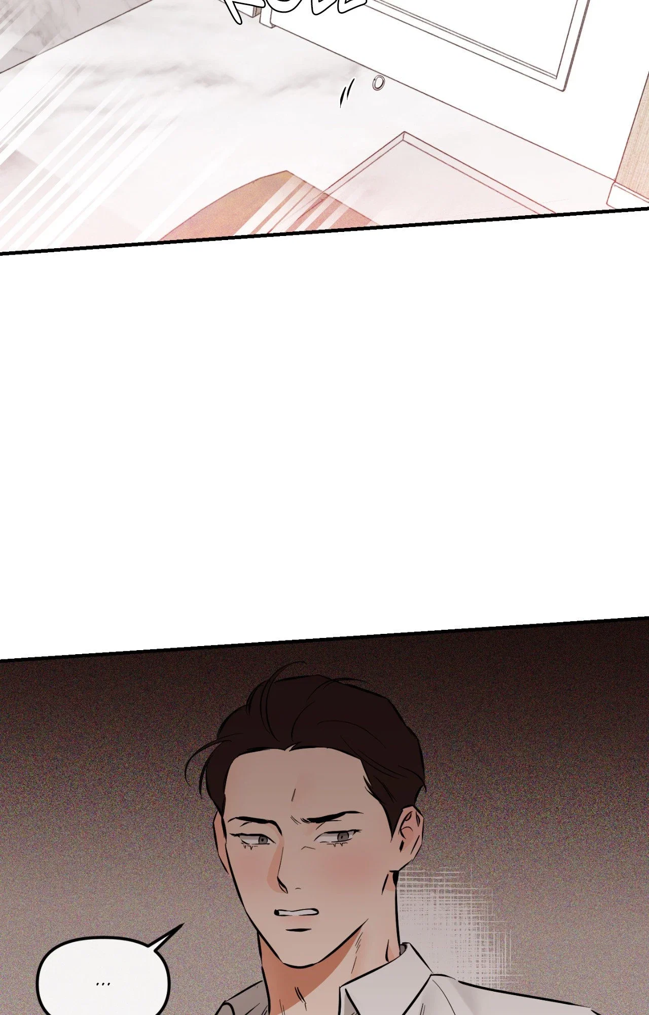 Hook, Line, and Sinker Chapter 49 - Page 17