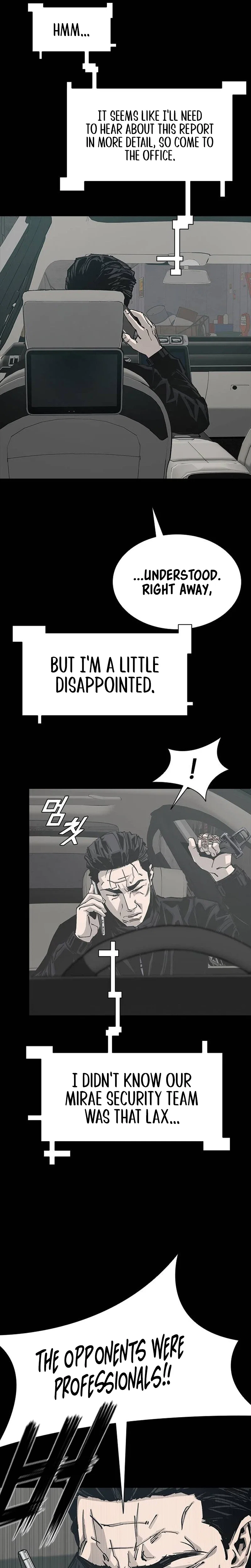 House of Royals Chapter 31 - Page 5