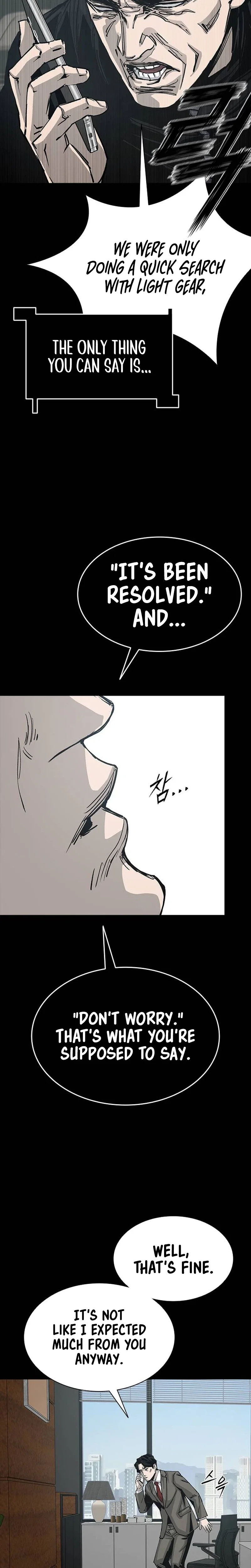 House of Royals Chapter 31 - Page 6