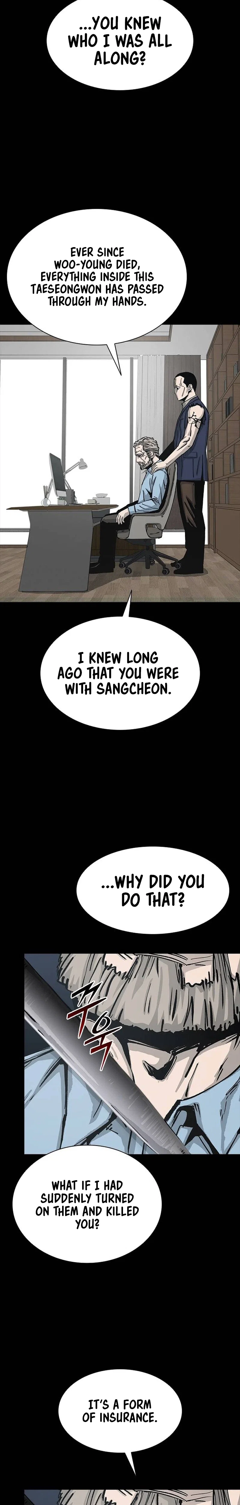 House of Royals Chapter 31 - Page 12