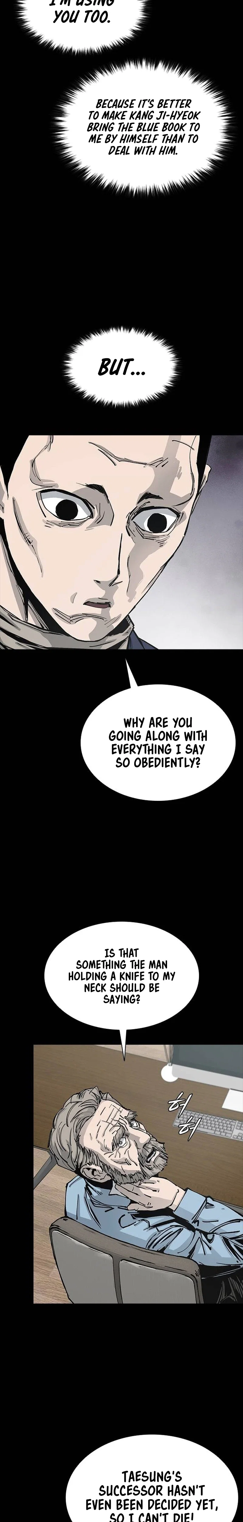 House of Royals Chapter 31 - Page 15