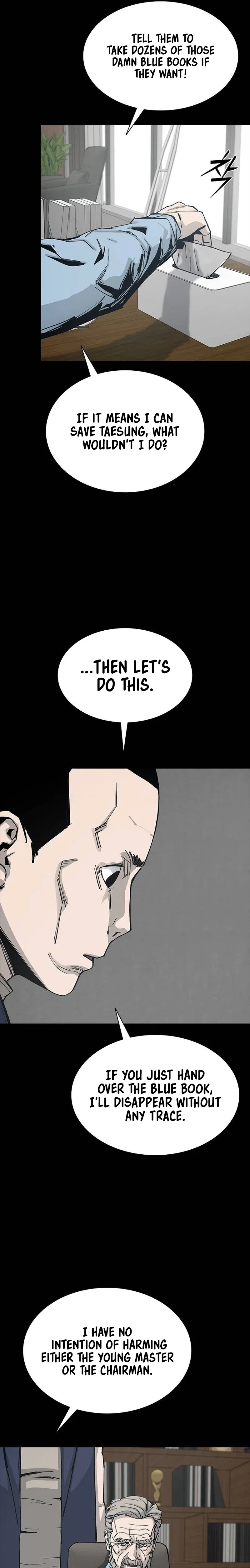 House of Royals Chapter 31 - Page 17