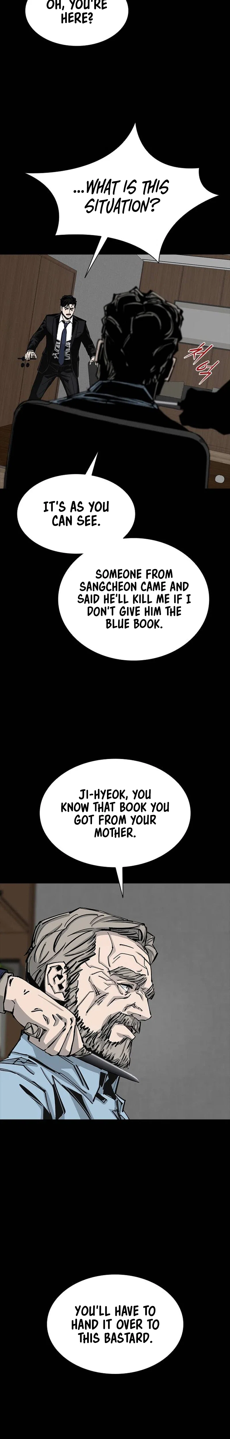 House of Royals Chapter 31 - Page 21