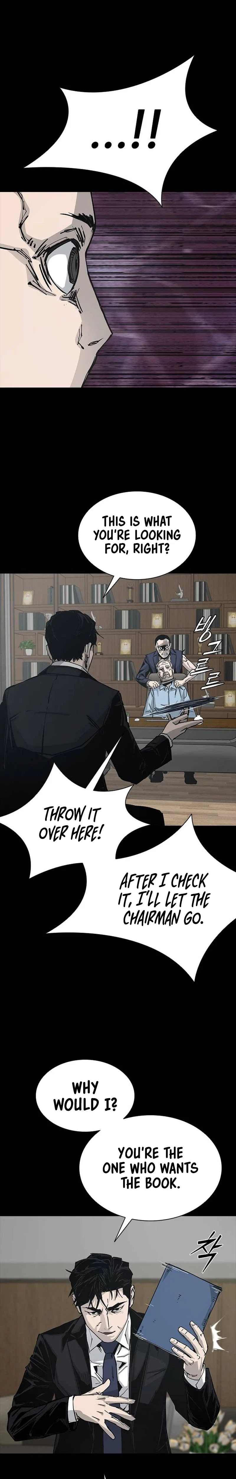 House of Royals Chapter 31 - Page 27