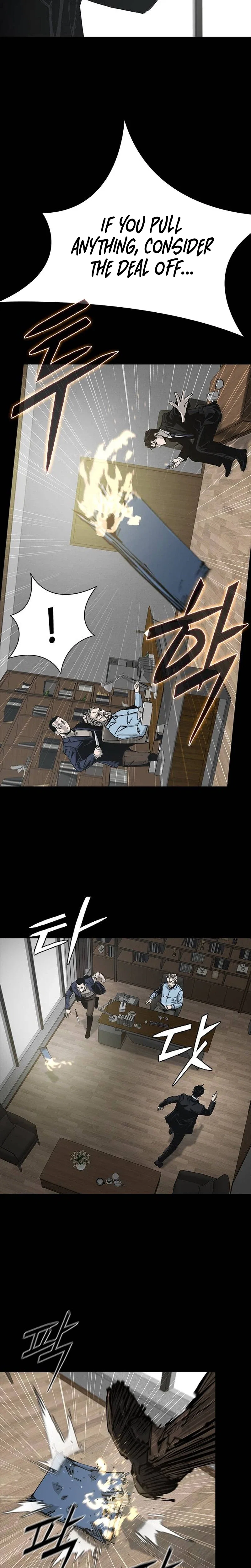 House of Royals Chapter 31 - Page 30