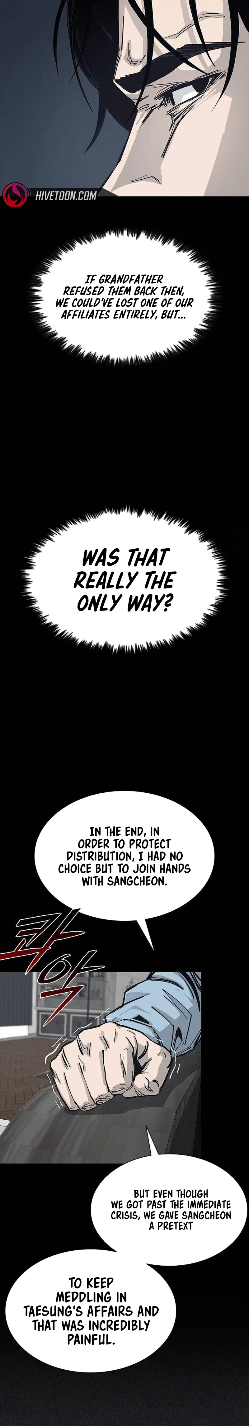 House of Royals Chapter 33 - Page 7