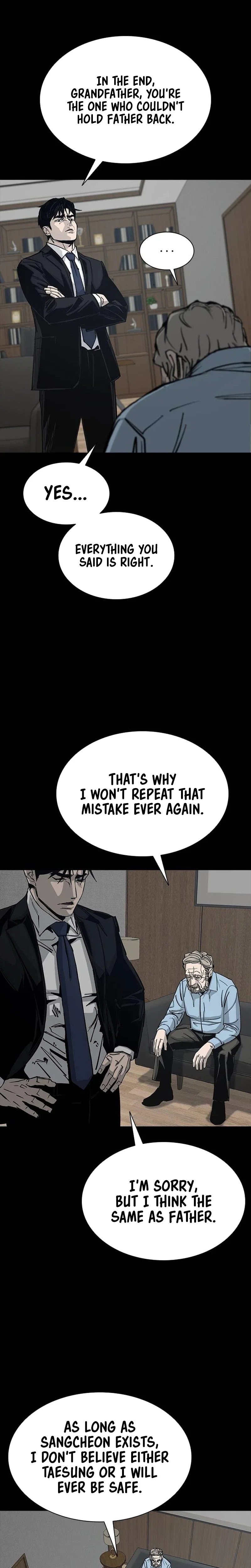 House of Royals Chapter 33 - Page 12