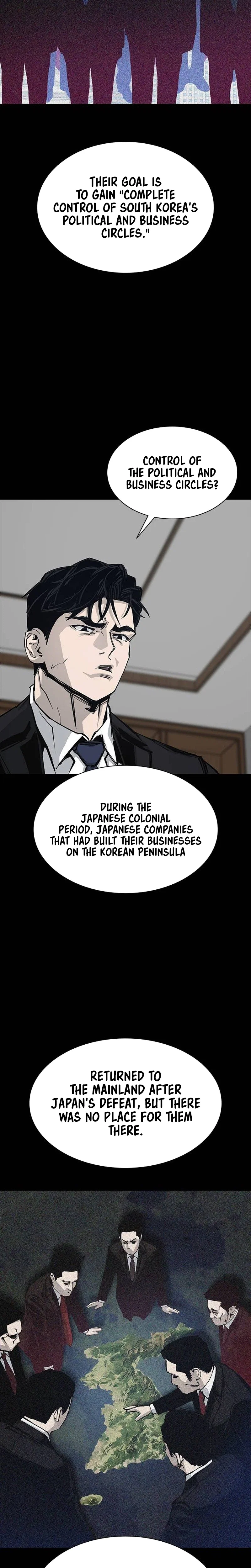 House of Royals Chapter 33 - Page 15