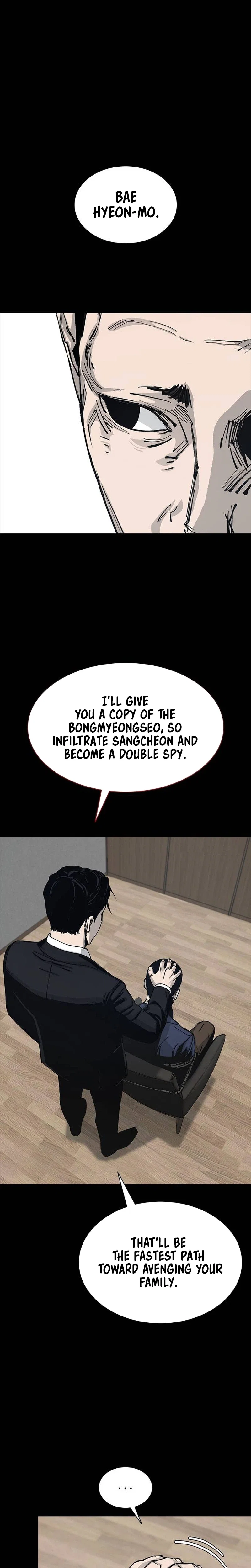 House of Royals Chapter 33 - Page 18