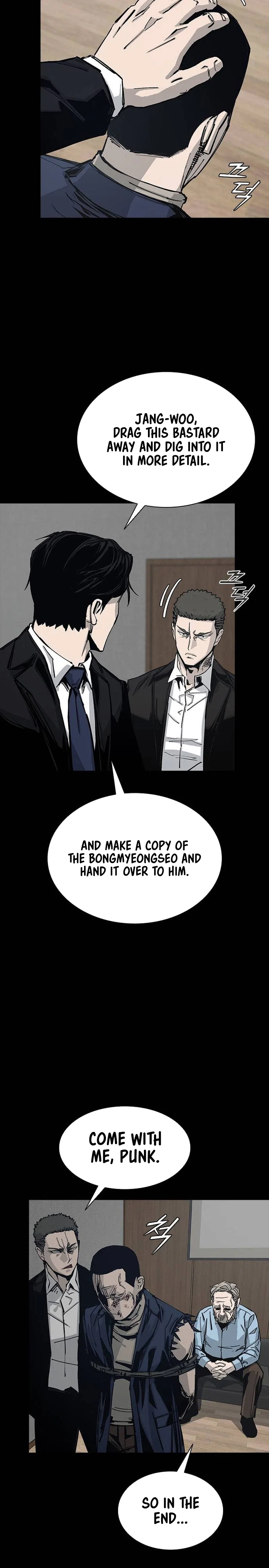 House of Royals Chapter 33 - Page 19
