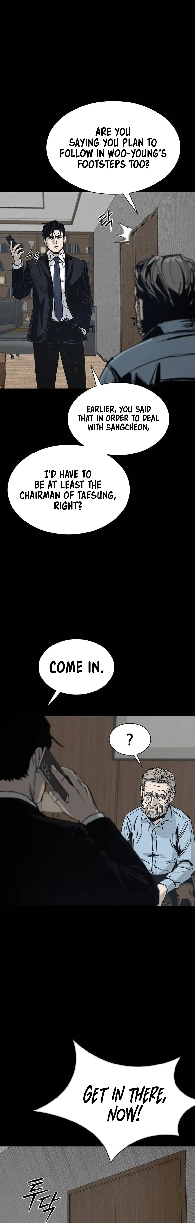 House of Royals Chapter 33 - Page 20