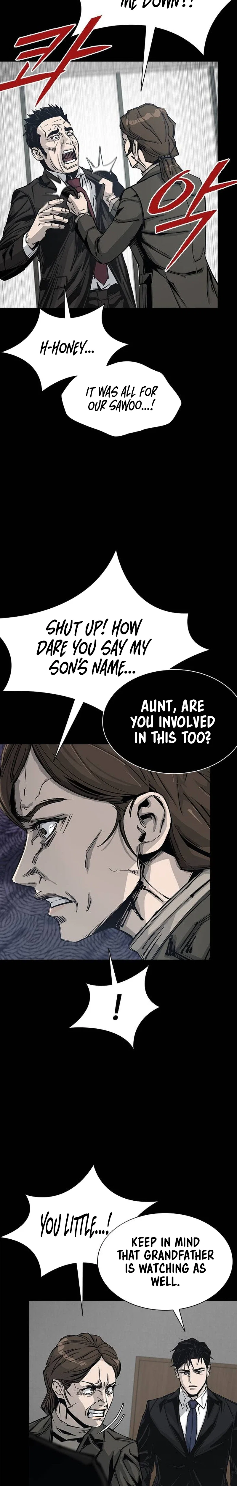 House of Royals Chapter 33 - Page 27