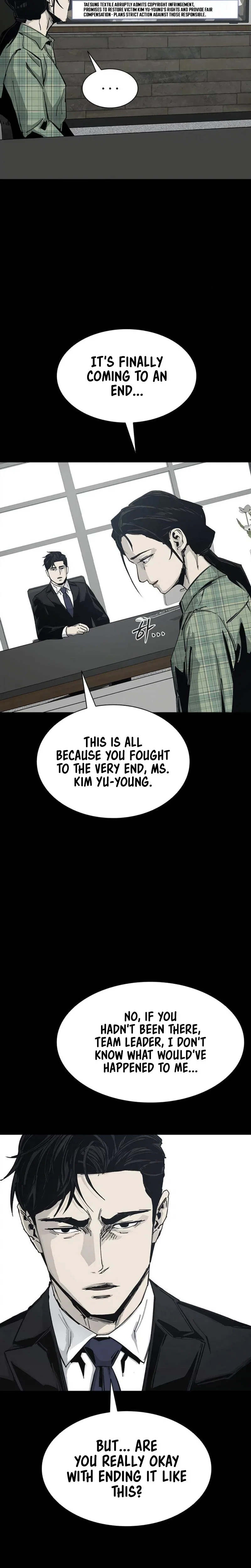 House of Royals Chapter 41 - Page 3