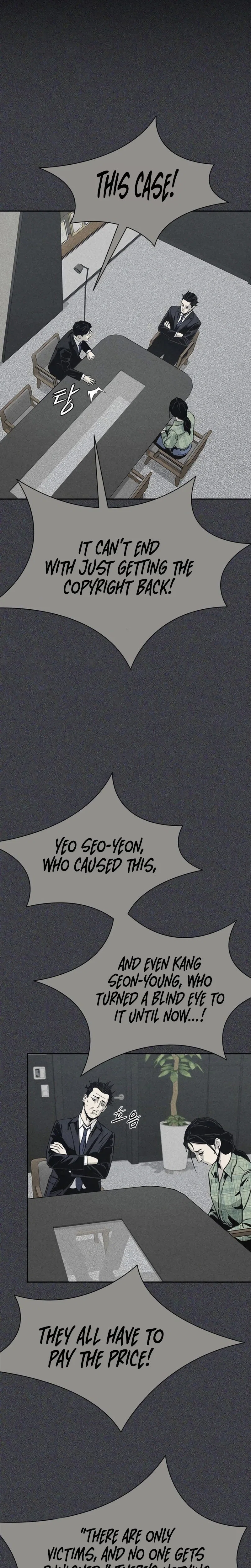 House of Royals Chapter 41 - Page 5